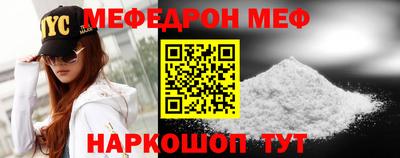 твердый Камышлов