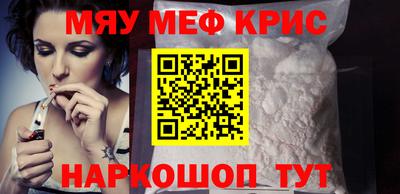 кокаин VHQ Канаш