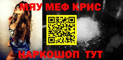 твердый Камышлов