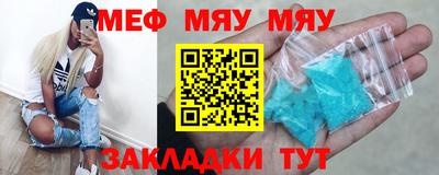 кокаин VHQ Канаш