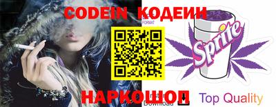прущий лед Кандалакша