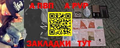 прущий лед Кандалакша