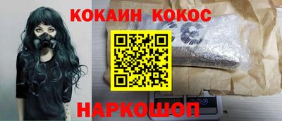 твердый Камышлов