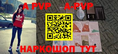 твердый Камышлов