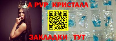 прущий лед Кандалакша