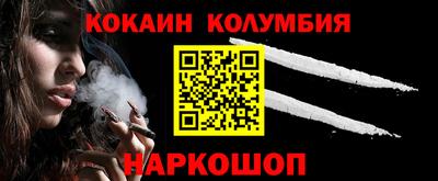 твердый Камышлов