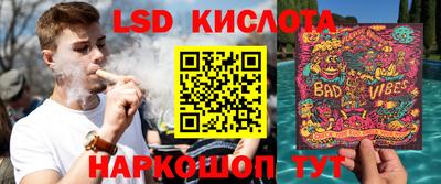 прущий лед Кандалакша