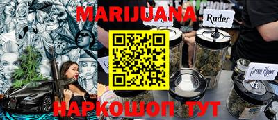 прущий лед Кандалакша