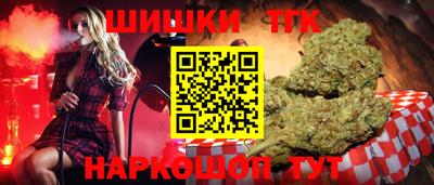 кокаин VHQ Канаш