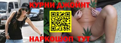 кокаин VHQ Канаш