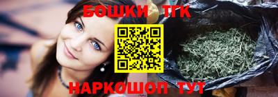 кокаин VHQ Канаш