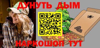 прущий лед Кандалакша