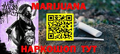 кокаин VHQ Канаш