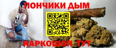 кокаин VHQ Канаш