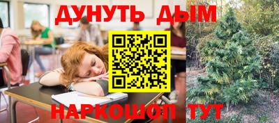 прущий лед Кандалакша