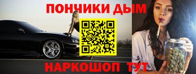 прущий лед Кандалакша