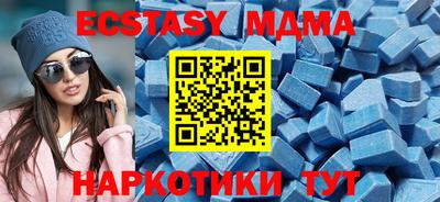 прущий лед Кандалакша