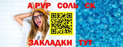 твердый Камышлов