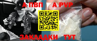 прущий лед Кандалакша