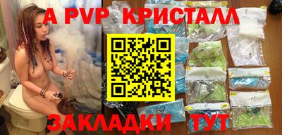прущий лед Кандалакша