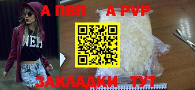 твердый Камышлов