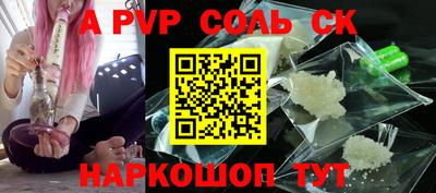 твердый Камышлов