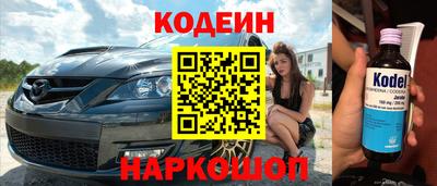прущий лед Кандалакша