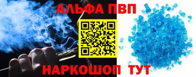 твердый Камышлов