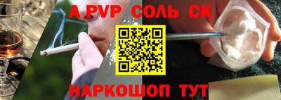 прущий лед Кандалакша