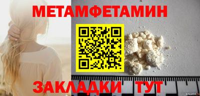твердый Камышлов
