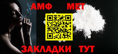 кокаин VHQ Канаш