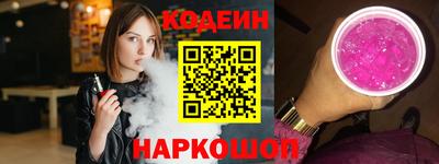 твердый Камышлов
