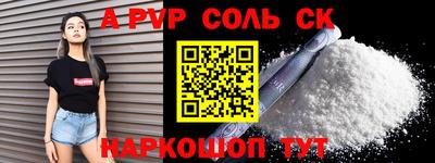 твердый Камышлов