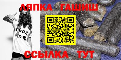 прущий лед Кандалакша