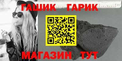 кокаин VHQ Канаш