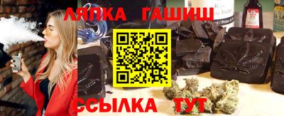 кокаин VHQ Канаш