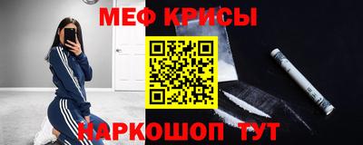 прущий лед Кандалакша