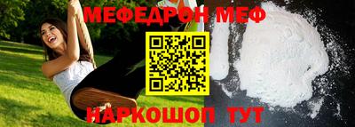 кокаин VHQ Канаш