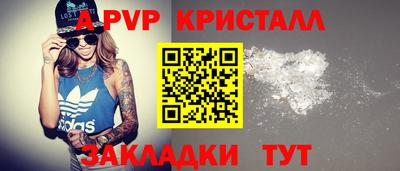 прущий лед Кандалакша